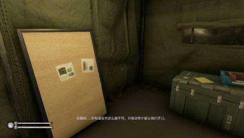 绿色地狱下载手机版
