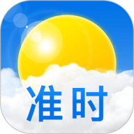 准时天气预报免费下载安装官网 8.7.0