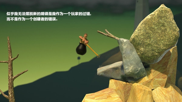 掘地求生下载正版中文