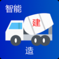 称芯合意app下载