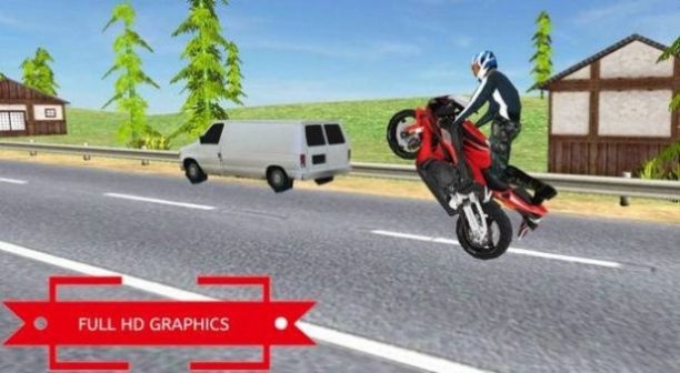 公路交通自行车赛游戏