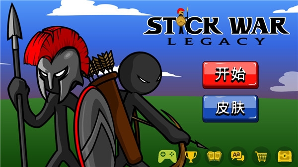 火柴大战：衣钵中文版