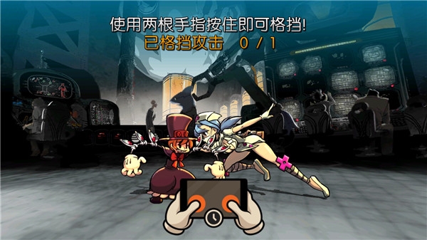 骷髅女孩下载官方最新