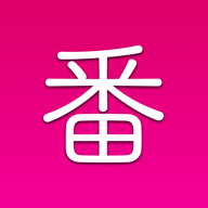 JavDB番剧App（JavDB番字）