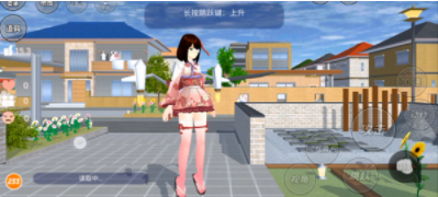 樱花校园2024新旗袍