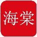 海棠小说安卓版app