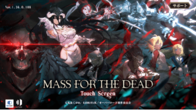 不死者之王(overlord)汉化版免费