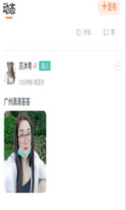 择TA下载