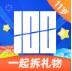 百词斩安卓版App
