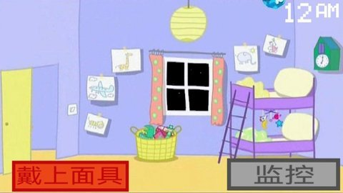 小猪佩奇的午夜（Five Night at Peppa Pig）游戏APP下载