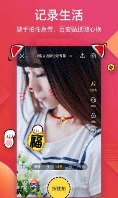 56视频手机版下载