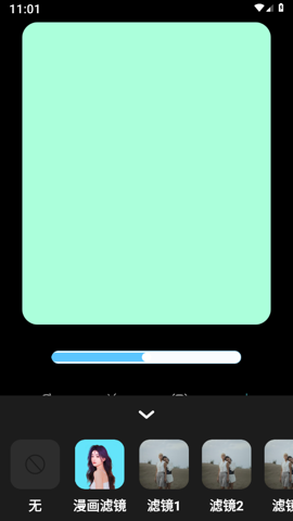 魅影相机app