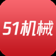 51机械App