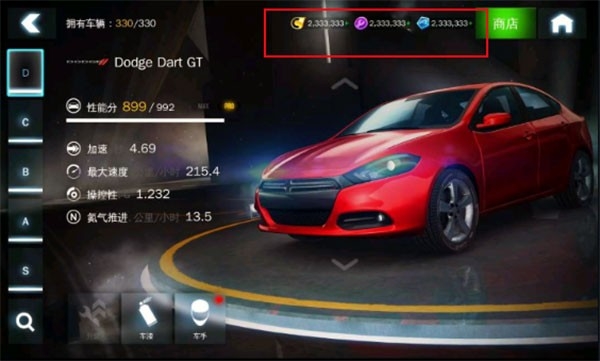 狂野飙车8破解版（Asphalt 8）app下载