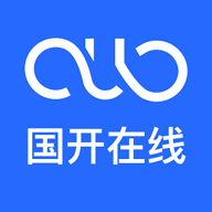 国开在线考试app