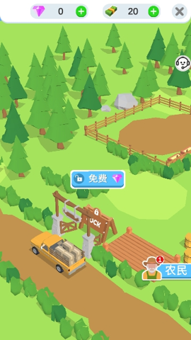 趣味经营农场游戏APP下载