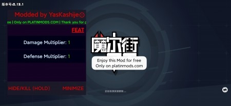 魔尔街之王破解版（DungeonOverlord）app