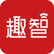 趣智校园官方版App