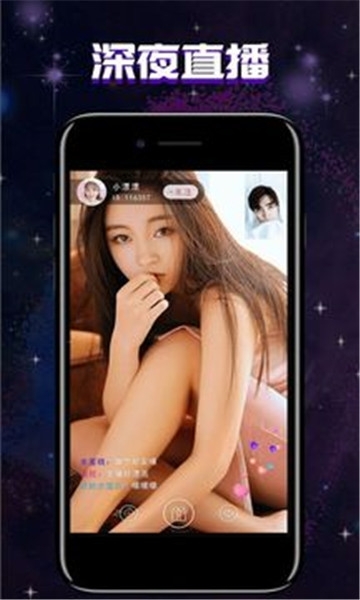 猫咪视频1.0.2版app下载