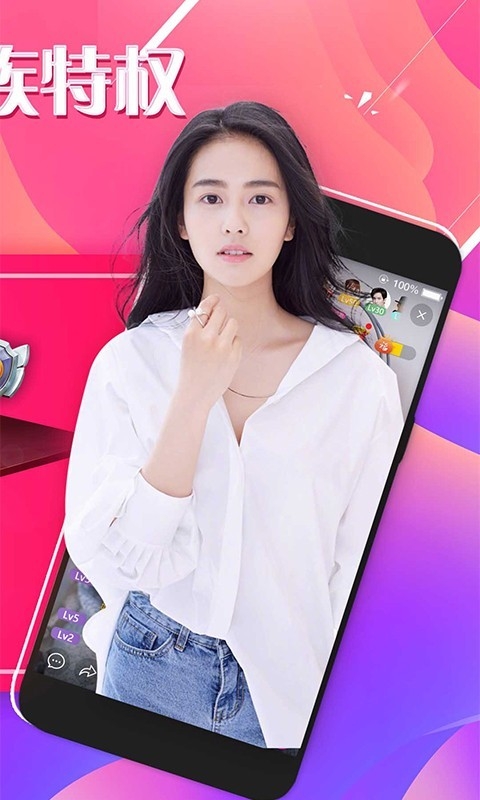 樱桃视频app下载