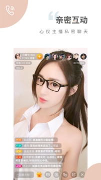 趣夜app下载