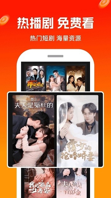 极豆视频软件app下载