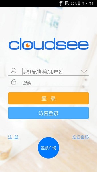 云视通
