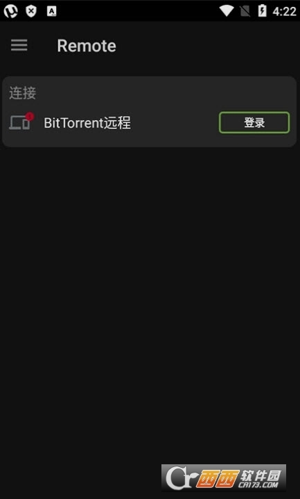 torrent播放器