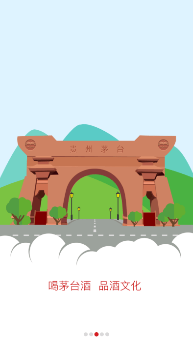 鉴定师app