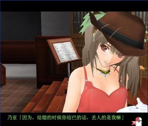 御宅伴侣下载