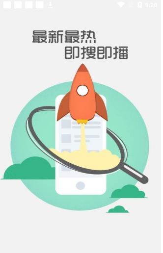 2024每天影视app最新版app下载