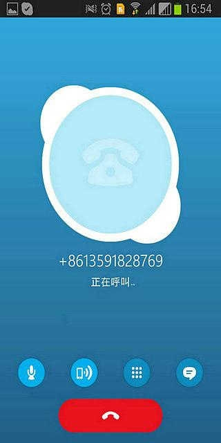 手机skype