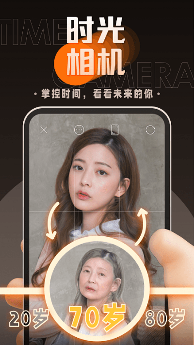 嗨映app下载安装