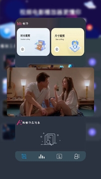 天天视频app下载