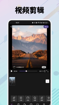 木星视频app下载