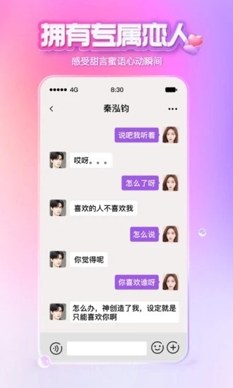 X Eva app