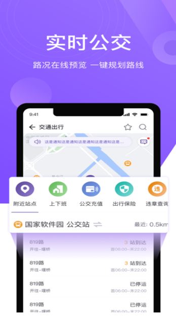 灵锡 正版