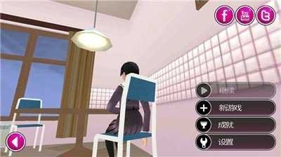 正版病娇模拟器 中文版