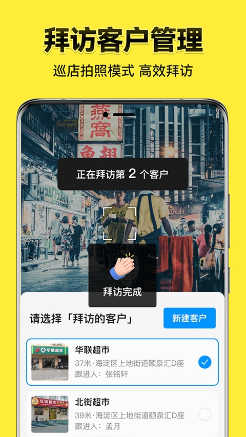 今日水印相机app官方下载最新版