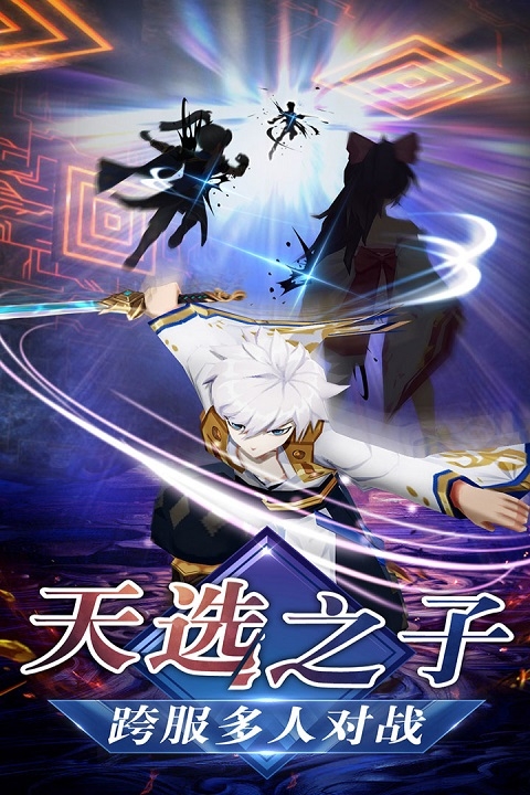 忍者大乱斗小游戏