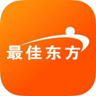 最佳东方app下载官网版安卓版