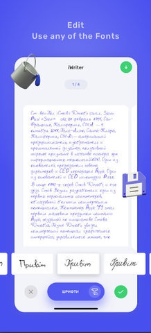 iwrite写作平台app