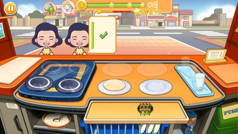 传奇美食家游戏完整版