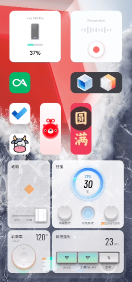 控制台下载