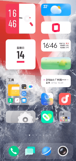 控制台下载