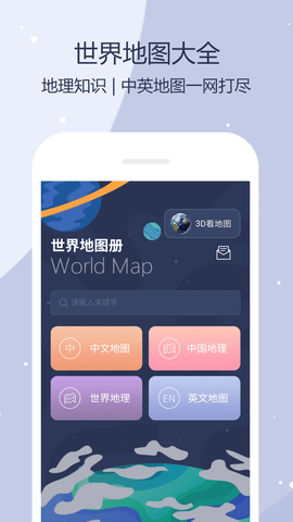 photoshop官方免费版下载