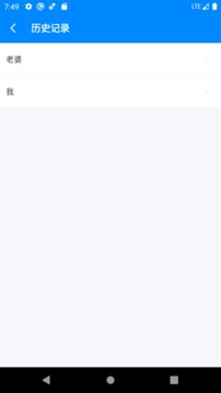 BMI计算器下载安卓