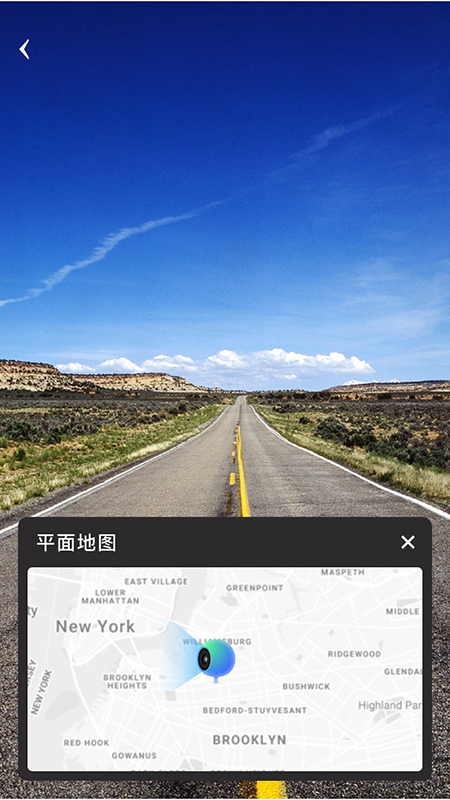 地球仪3D全景图下载手机版