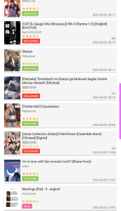e站1.9.9.0最新版本