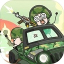 小兵战争手机版下载